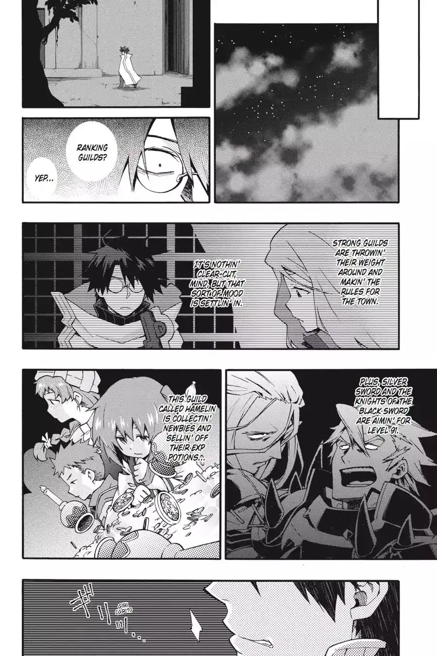 Log Horizon - Nishikaze no Ryodan Chapter 18 2